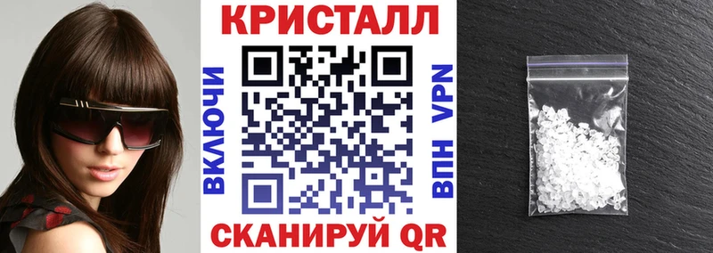 хочу Медвежьегорск АМФЕТАМИН 98%