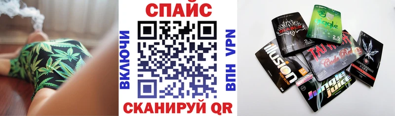 Бутират вода  даркнет сайт  Медвежьегорск 