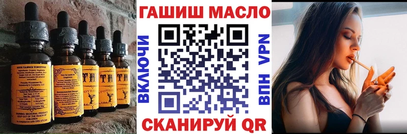 Cannafood марихуана Медвежьегорск