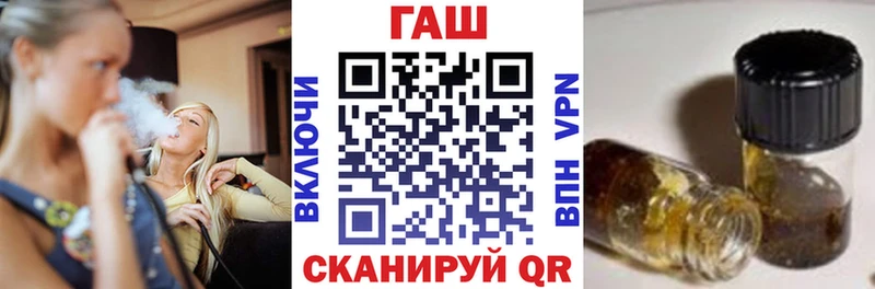 Гашиш hashish  Медвежьегорск 