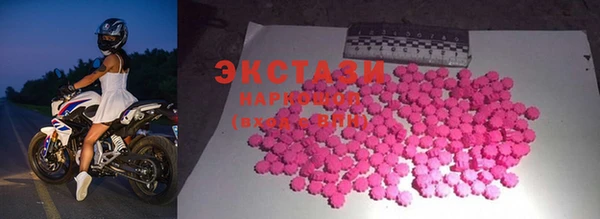 твердый Бронницы