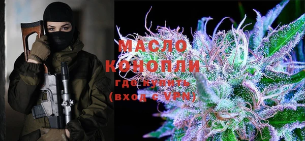 MESCALINE Бородино
