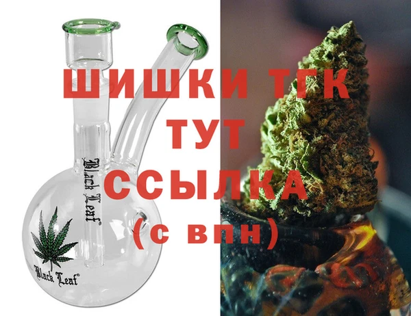 твердый Бронницы