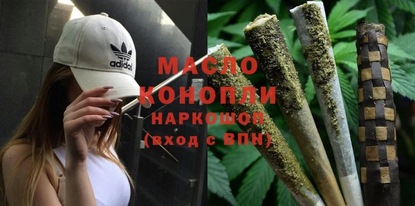 твердый Бронницы