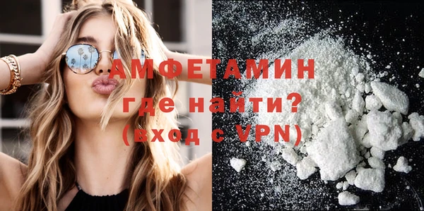 твердый Бронницы