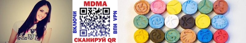 купить закладку  Медвежьегорск  MEGA вход  MDMA молли 