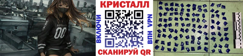 Метамфетамин Декстрометамфетамин 99.9% Медвежьегорск