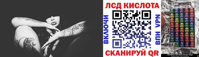 Марки 25I-NBOMe 1500мкг  omg вход  Медвежьегорск 